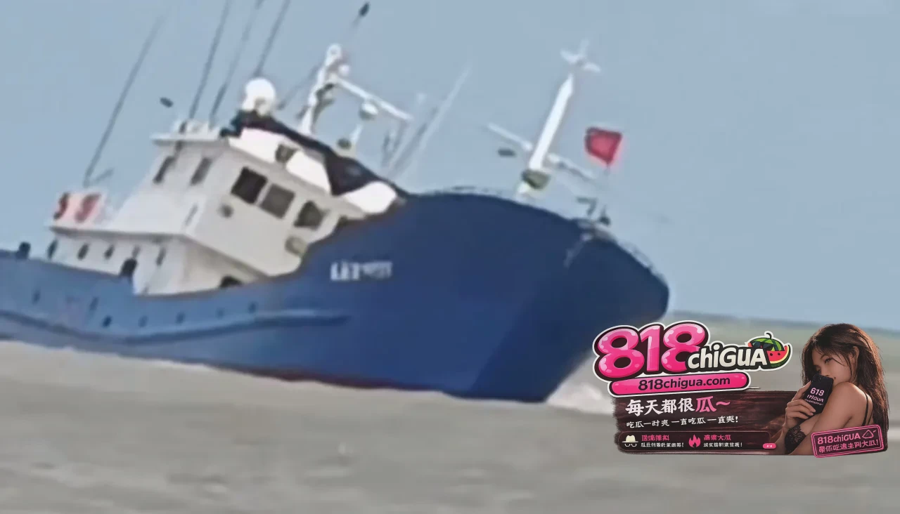连云港海域渔船突发倾覆:敬畏自然拉紧安全弦,海上风浪无情生命重于泰山