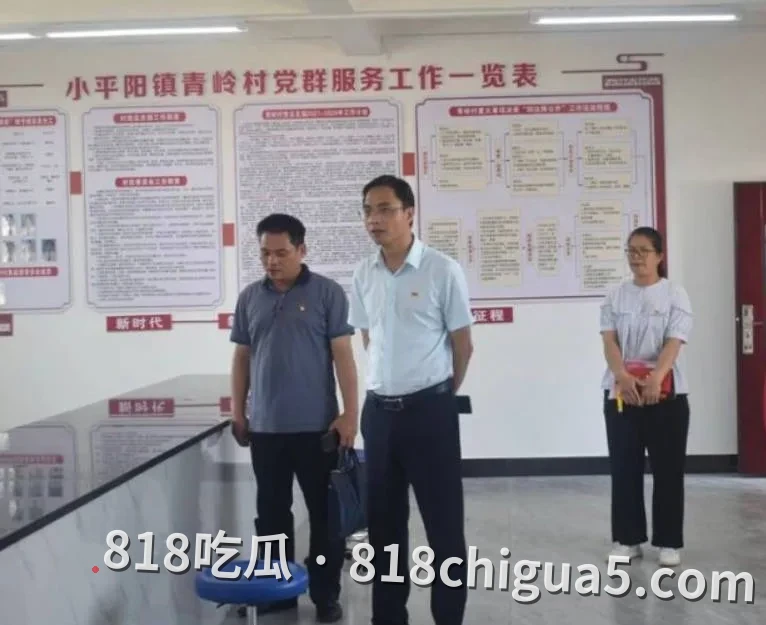 体制内私生活乱象引全网热议!广西来宾兴宾区团委书记覃怡群被举报强奸,与区常委市发改委副主任保持不正当关系!