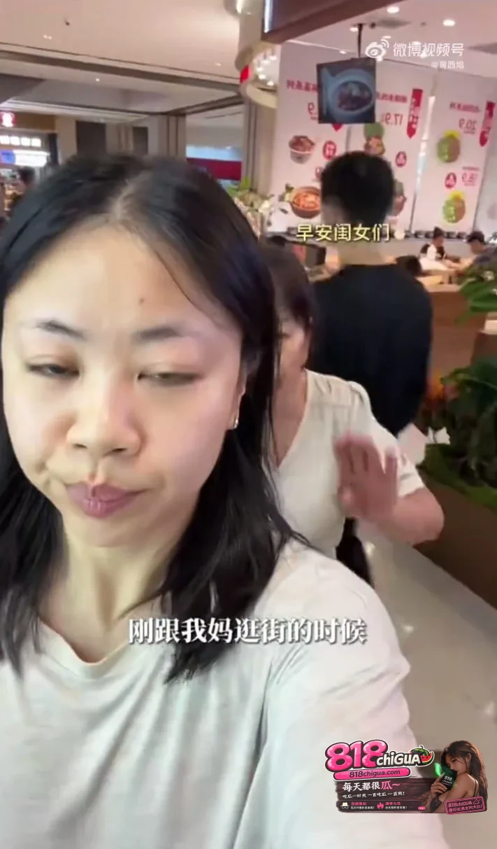 拒绝被凝视的尴尬！倡导Nobra的女博主爆火：用最凶狠的眼神，拿回身体的主导权！