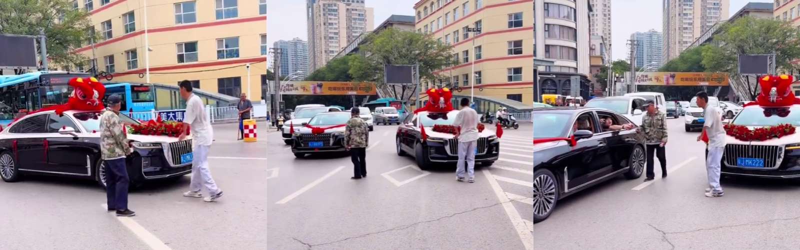 披着民俗外衣的“趁喜打劫”：延安当街拦婚车索财，别让恶习绑架了新人的大喜之日