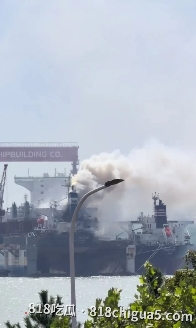 青岛北海造船厂外籍货轮大火25人全部遇难：海洋旋律号检修中爆炸燃烧，公海船员在修船厂成“活靶”？