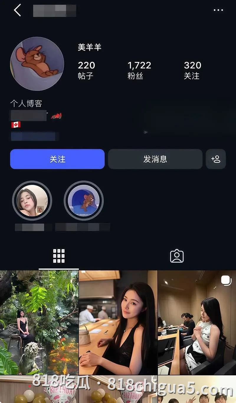 留学生的私下真会玩  美女留学生美羊羊和男友私拍 口交吞精被男友后入爆操骚浪至极