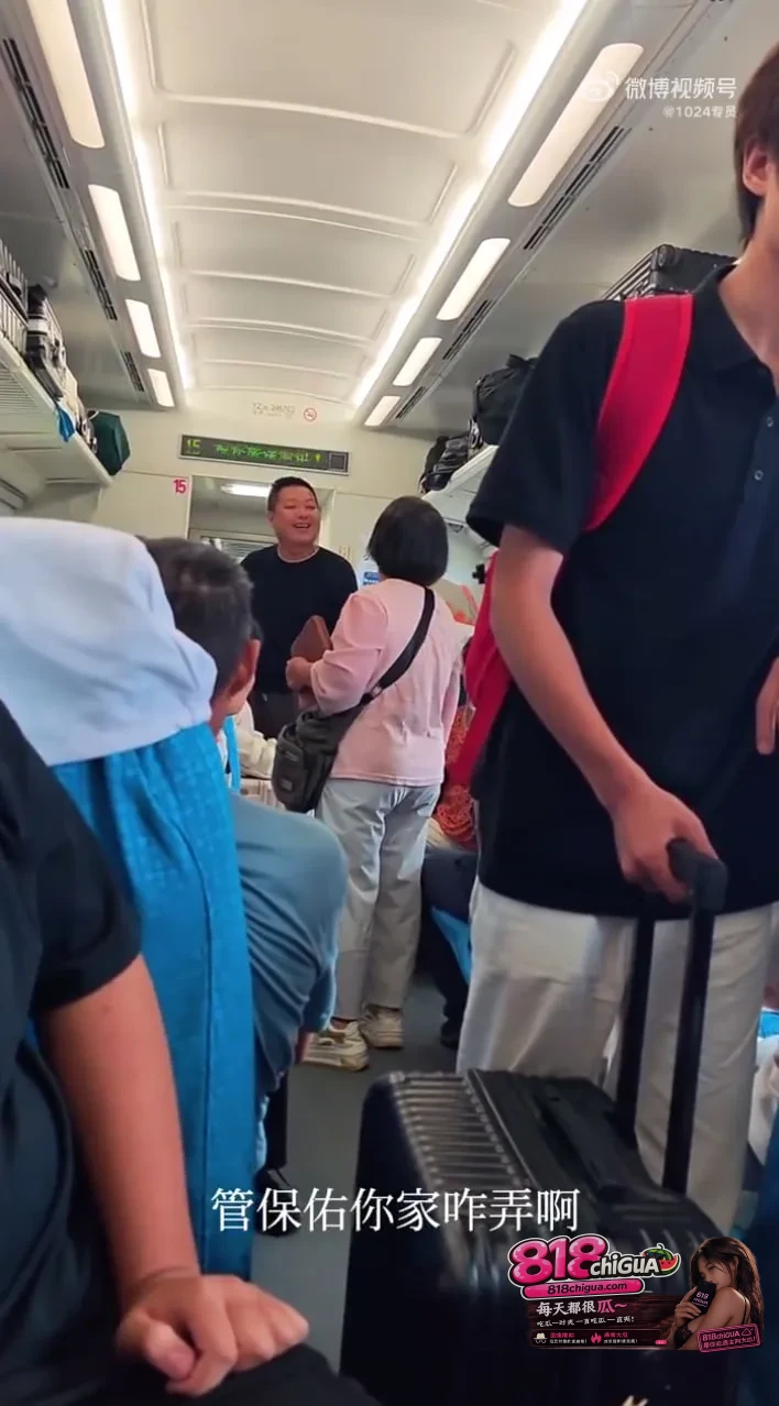 列车上强行传教?东北大哥硬核开怼:别上这洗脑,公共场所少来这套!