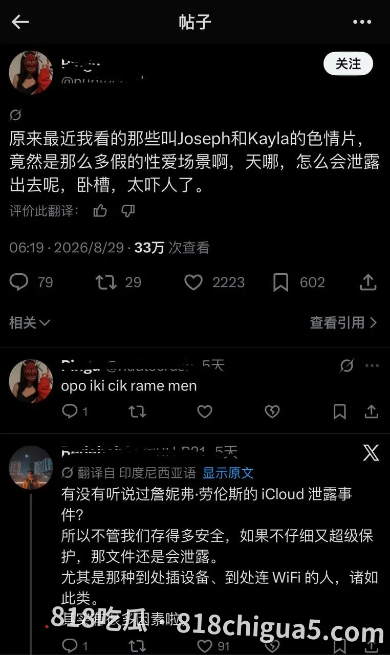 亚航空少Joseph与女友Kylah私密自拍视频流出，猛男靓女高清露脸掐脖猛操，视觉冲击拉满！