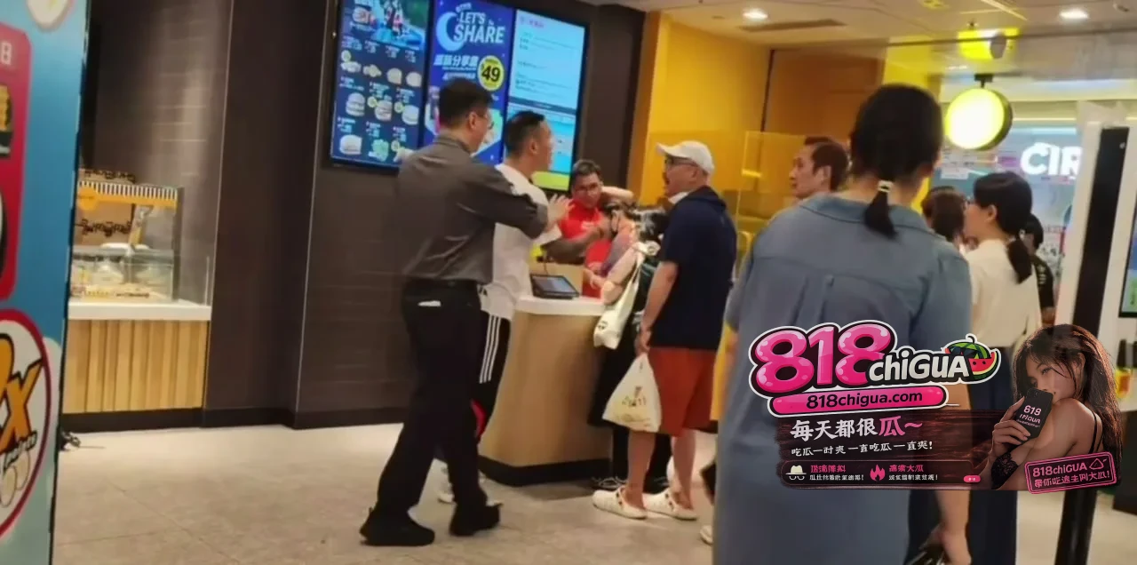 买个麦当劳也要“响朵”?香港纹身男自称“胜和”,对方一报警瞬间变怂!