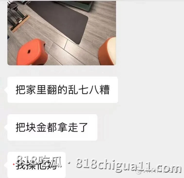 网友投稿：西港星汇扫楼，房屋被翻乱、价值2万多金块丢失