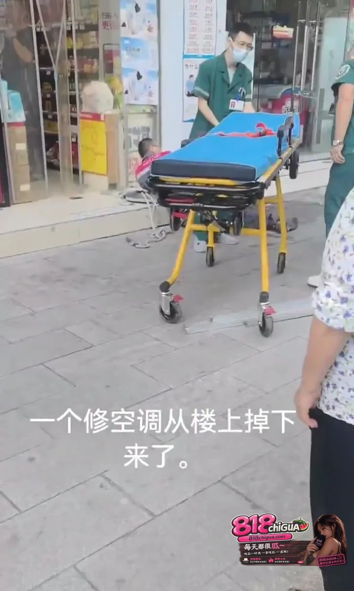空调师傅达州坠落引发公愤!只顾美观不顾人命,是谁设计了那些“阳间看不懂”的外机位?