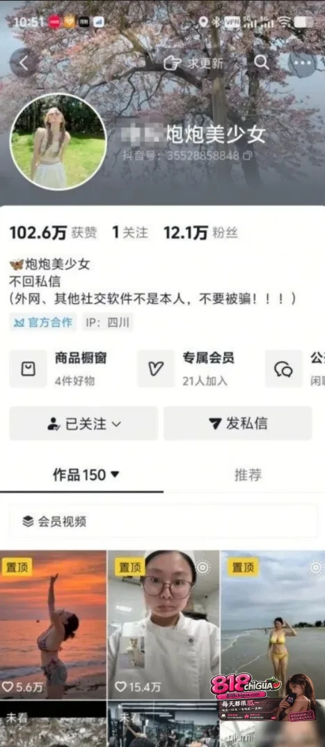 小红书穿搭博主小燕来了福利私拍媚骚揉捏罕见胸器诱人软肉从指缝溢出