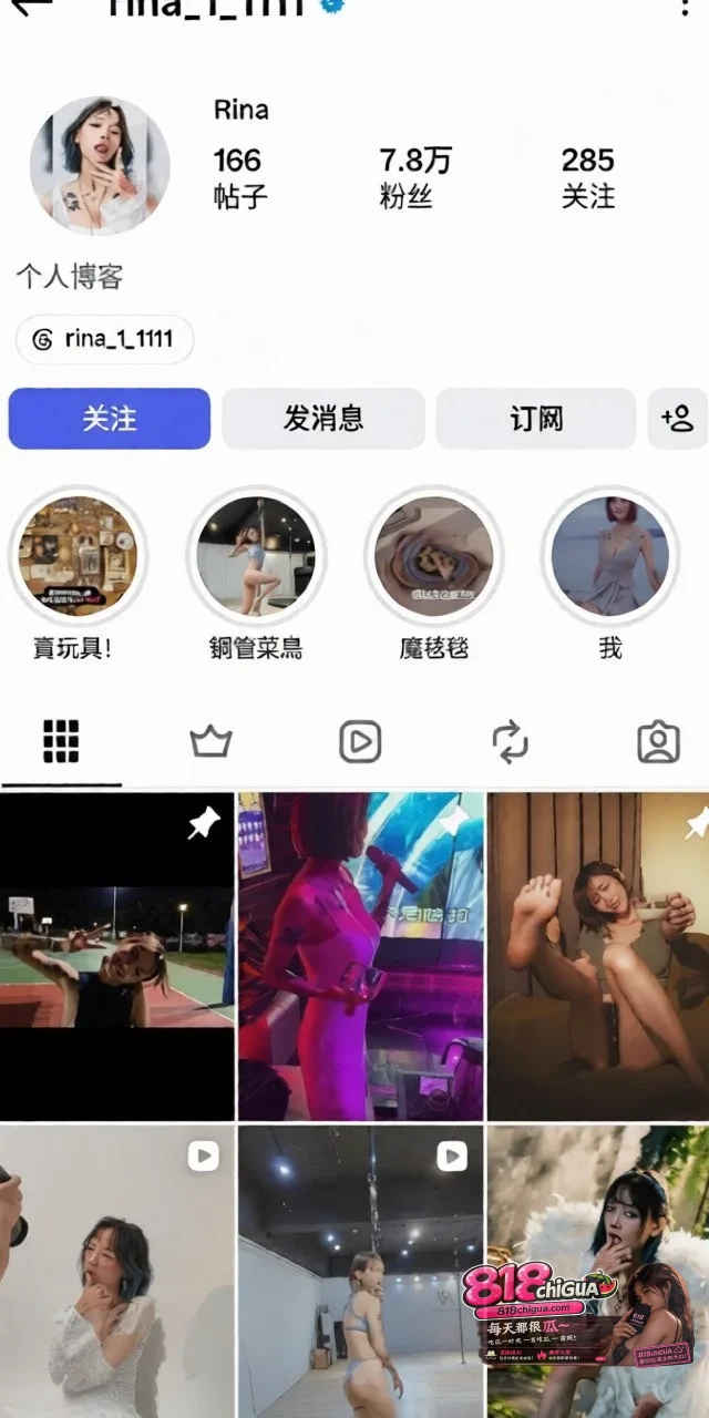 极品高颜值纹身妹rina金主高价定制全裸自慰视频后续直接重金约炮被金主酒店无套后入猛怼不停尺度直接拉满