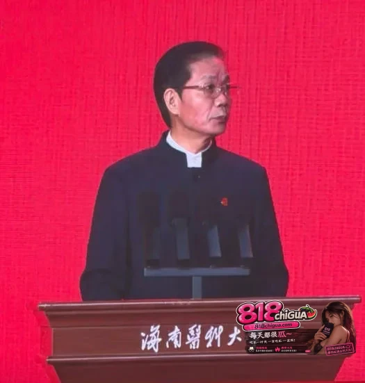 重磅黑料!海南医科大学校长陈国强被匿名实名举报:豪宅进行权色交易20余次,4名女干部被点名,大量贪腐证据及性爱视频流出!