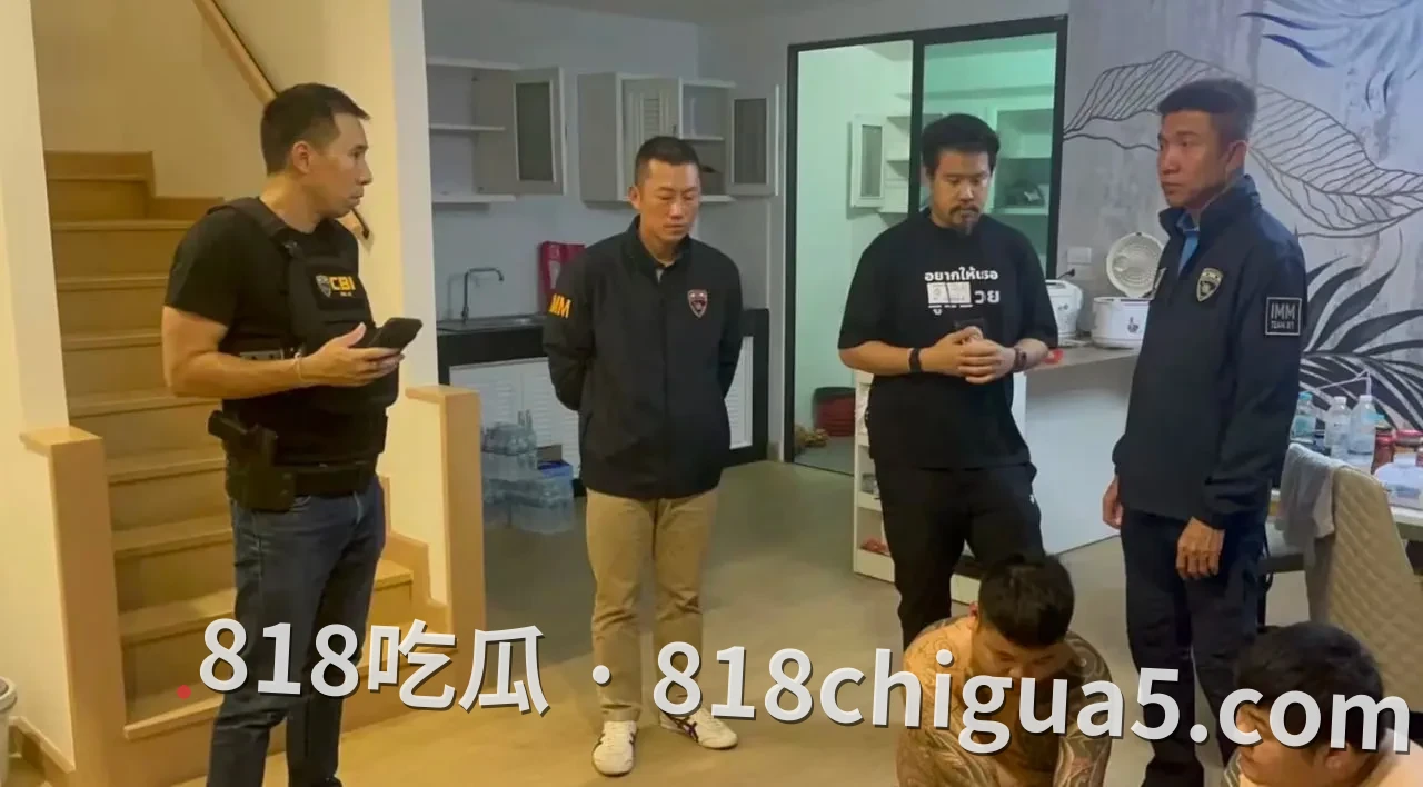 微信暗中发出求救信号!泰国警方凌晨突袭别墅,3名中国女子获救,4名中国男子被控制