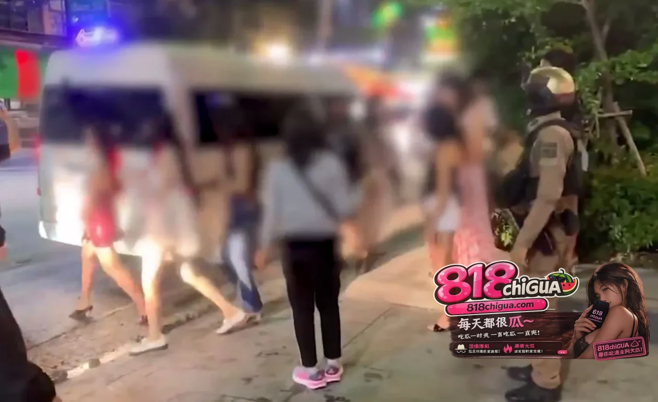 美军航母前脚刚到,芭提雅警方后脚突击!数百名水兵抵达前夜大抓捕