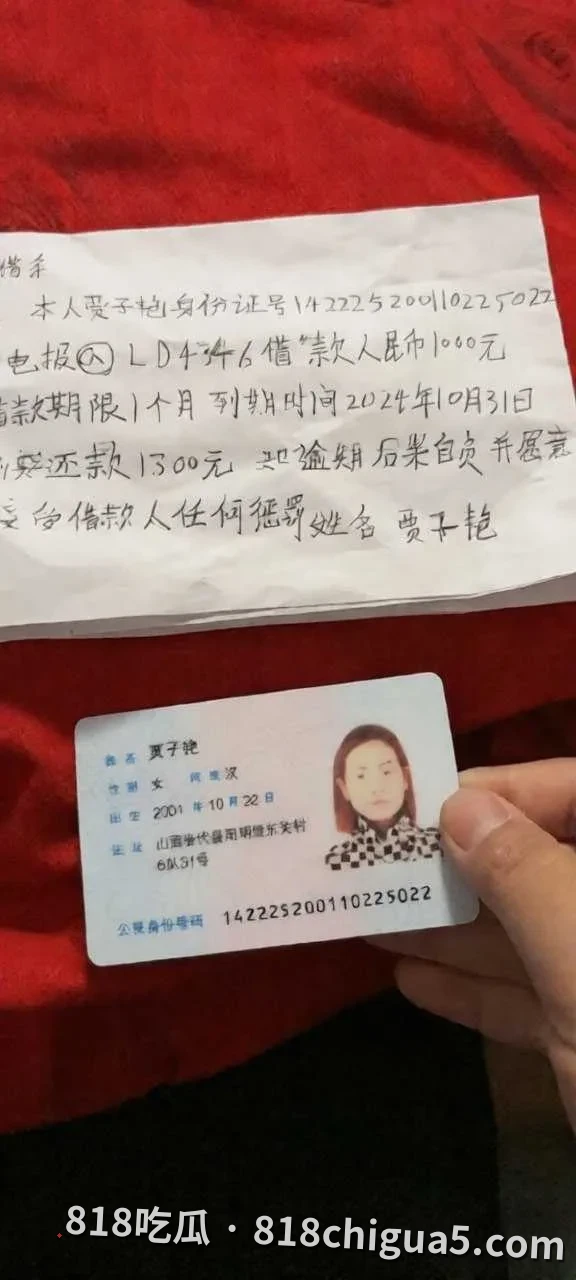 肉感十足的少妇对镜拍摄极具反差 山西大学母狗贾子艳裸贷逾期惨重债主曝光私密视频 胸前大吊钟看得让人心醉