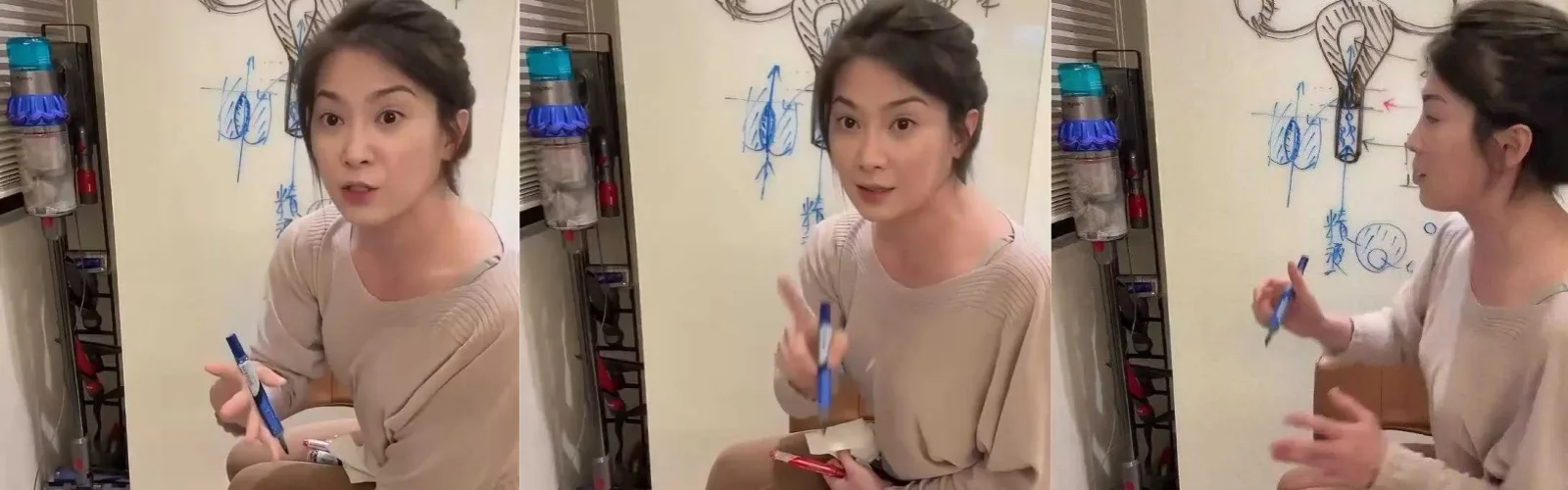 专业讲师许蓝方带你走进女性身体奥秘小课堂！亲身讲解子宫切除后精液流向。深入探讨人体奥秘与性知识。