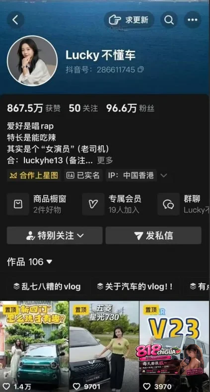 2.webp