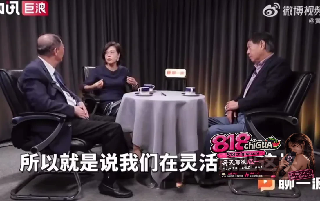 把“没得选”包装成“自由”?北大教授的“灵活就业福利论”刺痛了谁?