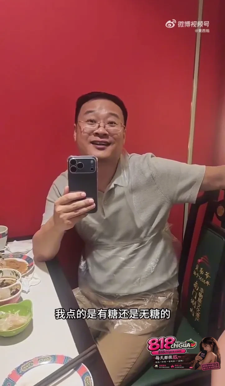 上错可乐就要霸王免单?火锅店里的“巨婴式维权”吃相太难看!