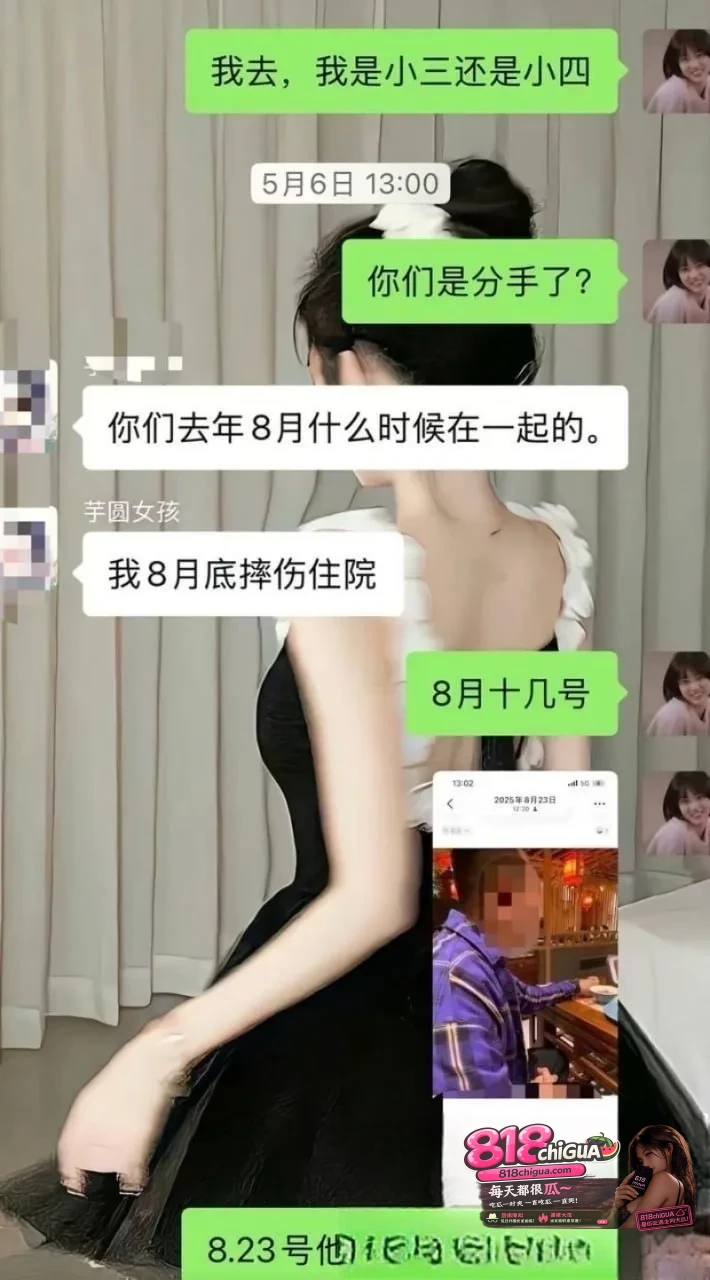 十年编程无人晓，一朝爆料天下知！京东35岁后端工程师【鲁佳斌】被曝多角恋脚踩3只船，怀孕女友气愤曝光聊天记录以及淫乱视频！