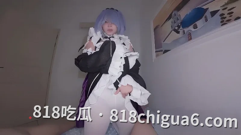 福利姬YouKiwiBear性爱福利 身穿蕾姆服被金主调教 口交吞精后入内射爽到翻白眼