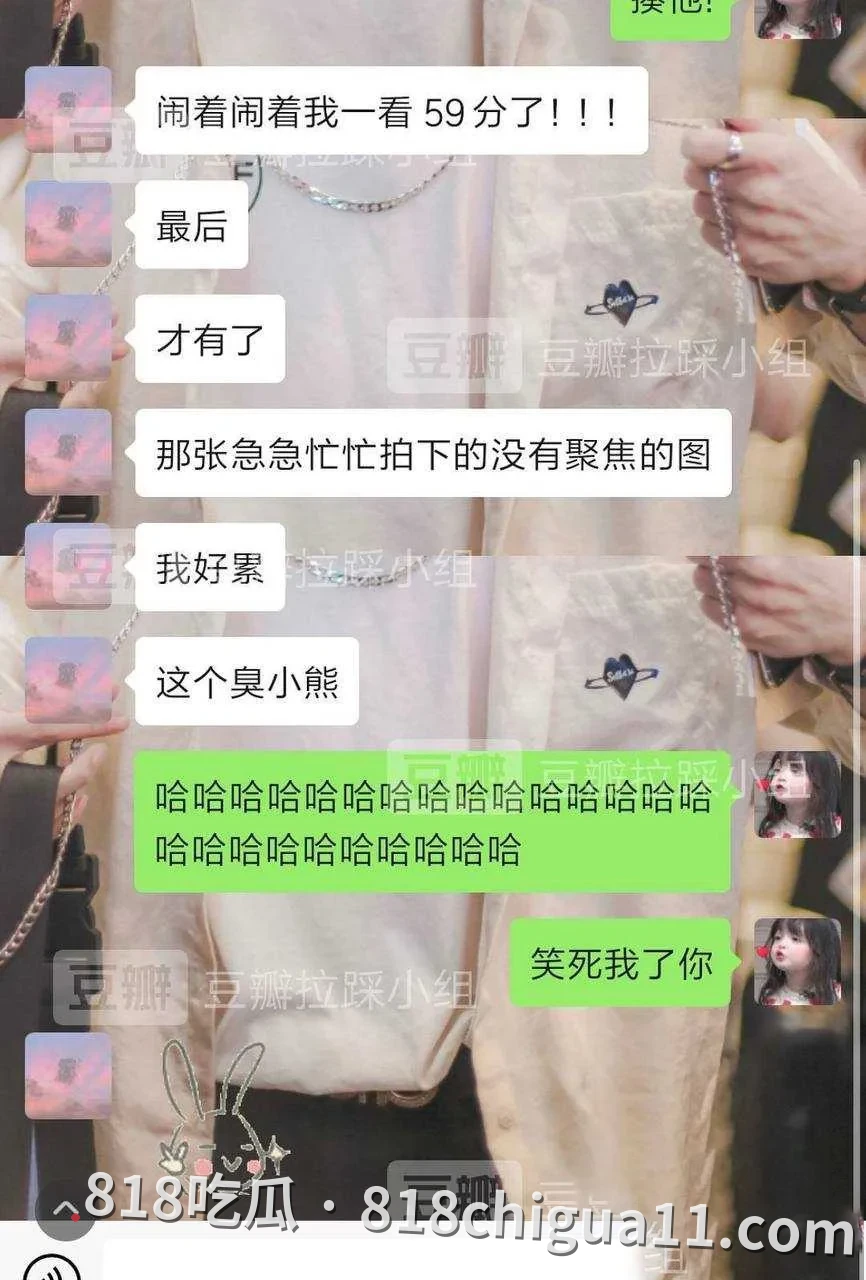 雷神之锤男演员黄嘉新黑料事件曝光!前女友指控他的多项不当行为,包括逼迫打胎进行流产、强制上环及与孙雪儿发生婚外情,性爱视频被网友扒出。