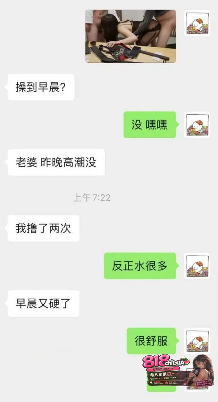 职业三骚教师排第一!辽宁西柳中学优秀教师【任芷娴】潜规则上位实锤,聊天记录+陪睡领导不雅视频全曝光,跪地口交尽显母狗本色!