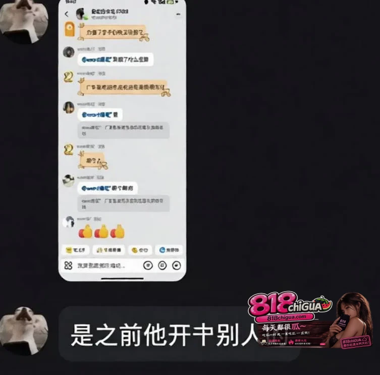 抖音300万粉极品网红如果说{戴馨菲}黑料曝光,约炮榜一知三当三抢别人男朋友,不雅性爱视频曝光,人设崩塌!