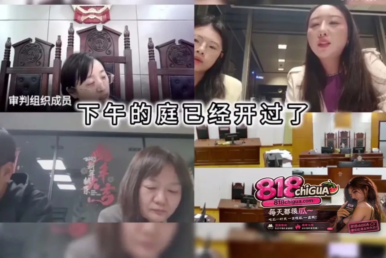 闪婚闪离闪退彩礼?法律底线不容情感套现