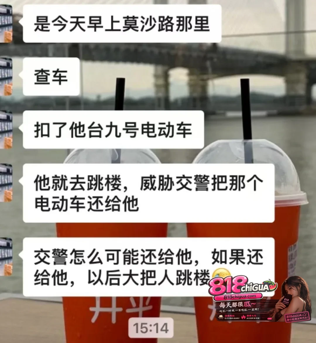 九号电动车被扣引发高空惊魂?江门益华广场“极端反抗”扯下部分骑手漠视规则的遮羞布