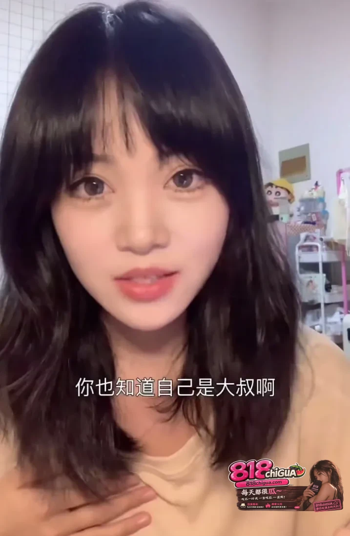 吐槽“男凝”反遭潮水般网暴:当理性探讨被扣上“挑动对立”的帽子