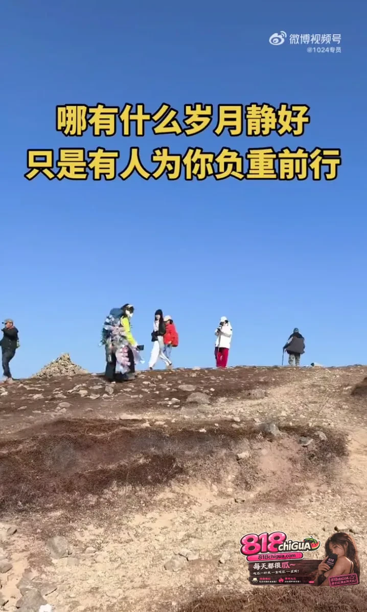 垃圾串起来拍完就扔?扯下“公益网红”遮羞布:别用肮脏的流量污染大山!