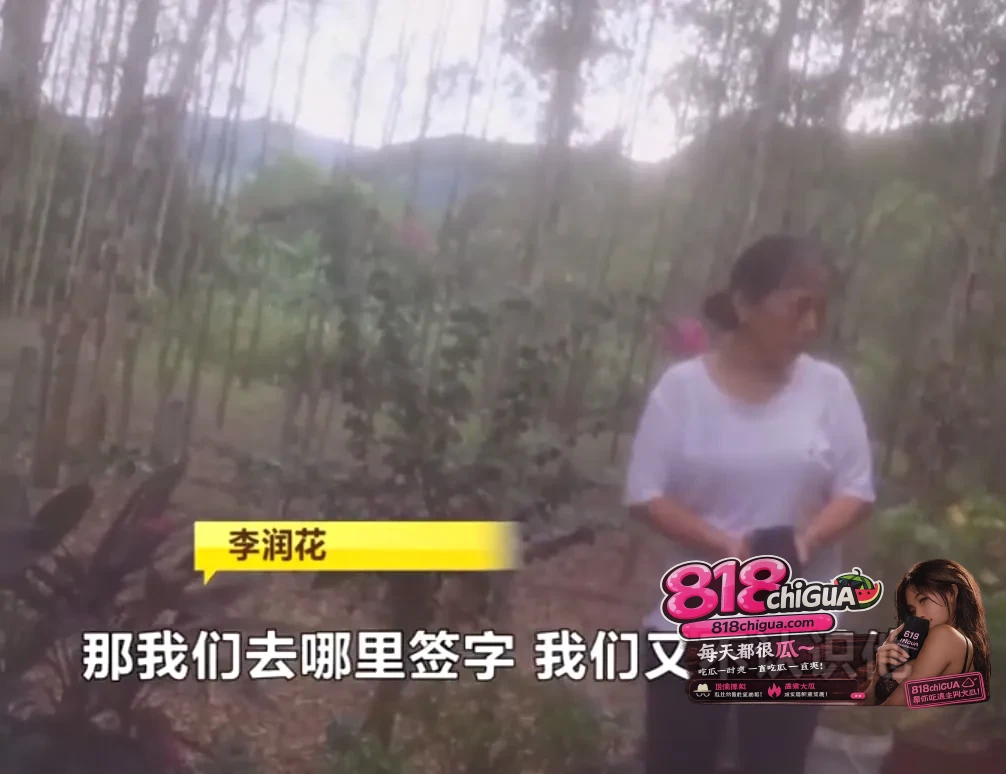 天降“百万负债”?江永农商银行原主任违规套贷被立案,谁给他的权力把农户当提款机?