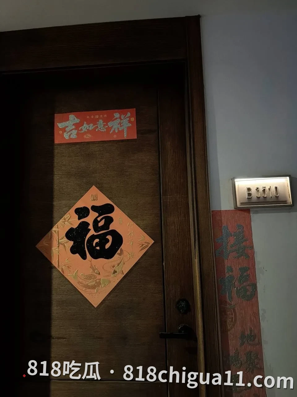 网友爆料：西港蓝色海湾有诈骗团伙，专做中国彩票盘和日韩刷单