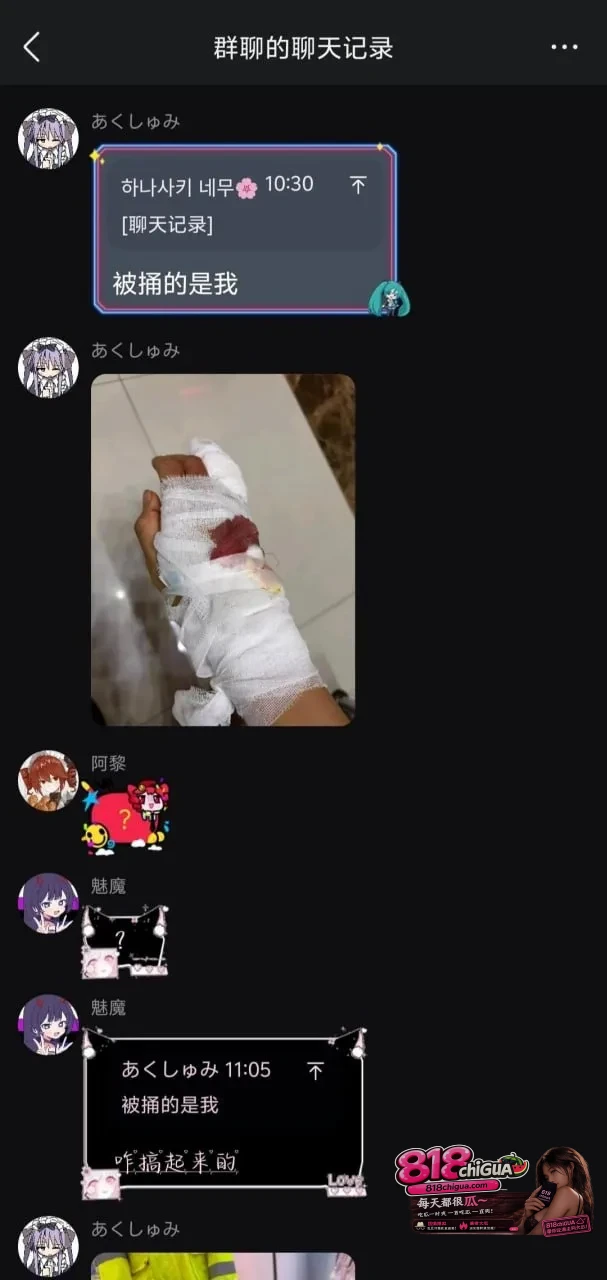 上海快闪店突发冲突!!网红博主《主播女孩重度依赖》因怀疑遭到偷拍争执升级持刀伤人,现场画面曝光。