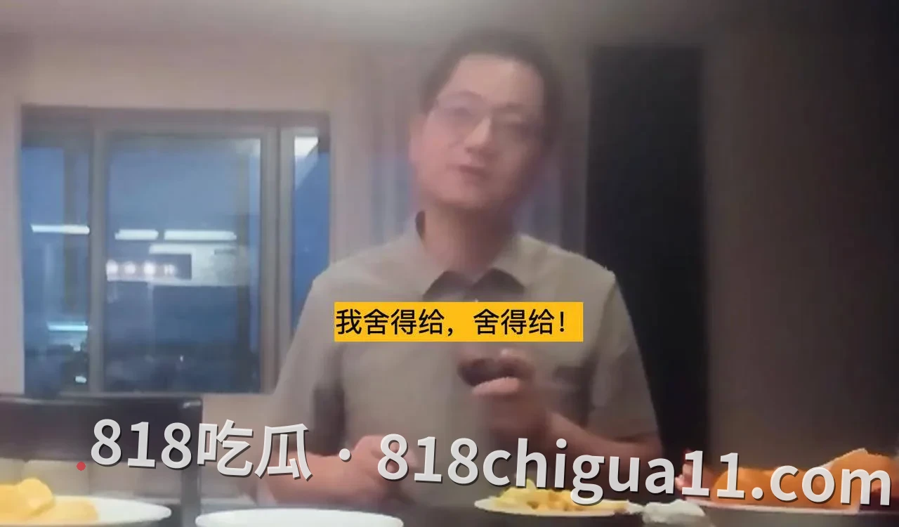 七星海电诈大佬邓丕兵5月底离开柬埔寨，目前已上红通