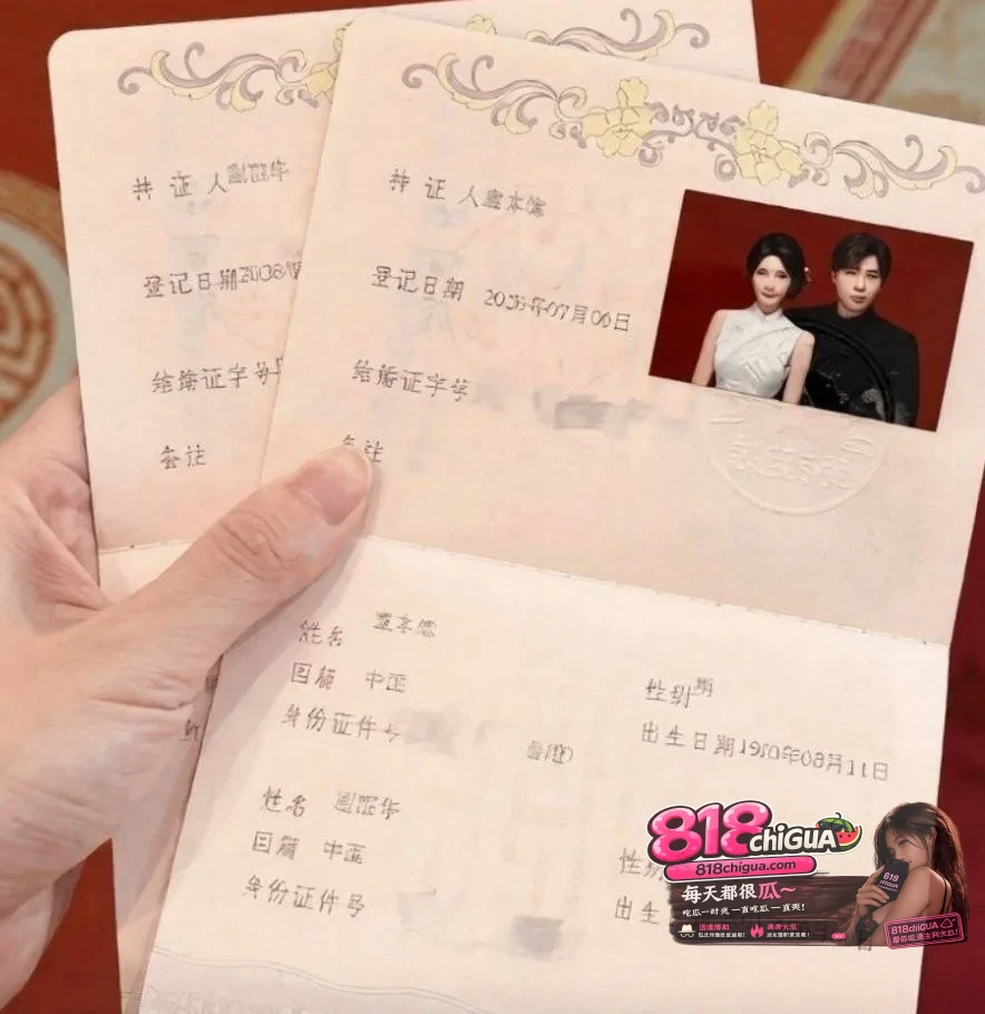 抖音760万粉丝网红巴旦木(谢丽华)闪婚前LOL职业选手五五开卢本伟,早期不雅视频里流出!全裸出镜揉捏粉嫩巨乳,特写镜头展示白虎小穴,引爆网络!