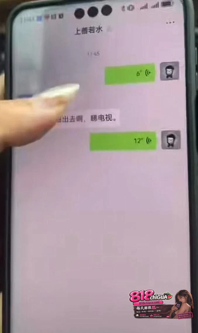 阳江警官陈祥青丑闻曝光，婚内出轨出轨中国银行行长何靖华，私密聊天记录性爱视频被原配老婆曝光！