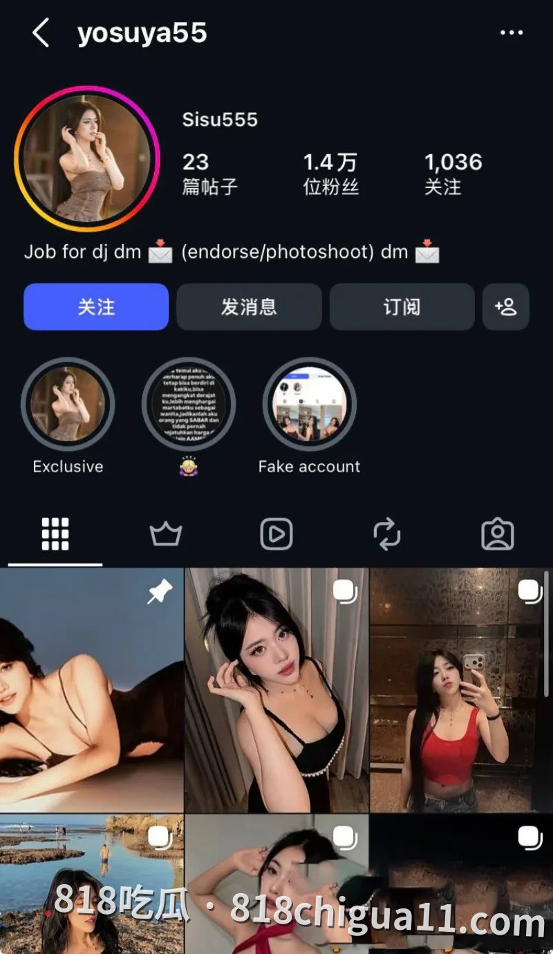 知名美妆博主Sisu深夜会面富二代酒店口交视频泄密!真空制服诱惑,丝袜美腿缠绕腰间,最后颜射湿发遮眼高潮表情