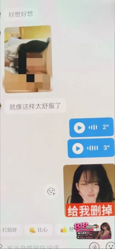 厦门小米汽车女主播洪雯靖被榜一大哥怒曝:多线陪睡骗粉圈钱,不雅视频曝光,清纯人设彻底崩塌!