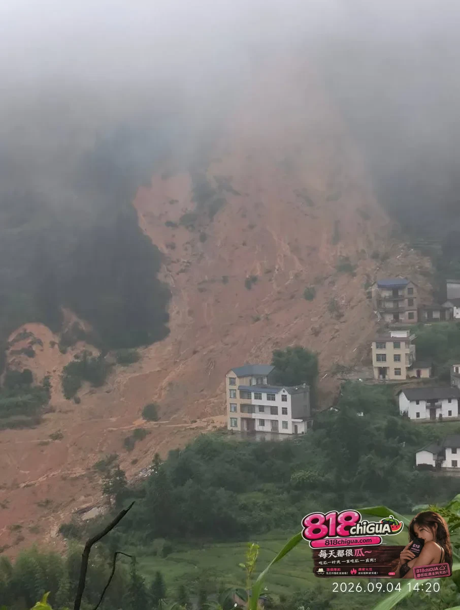 突发!江西吉安遂川遭暴雨重创:山体滑坡冲毁房屋,灾区遭遇大面积断水断电断网