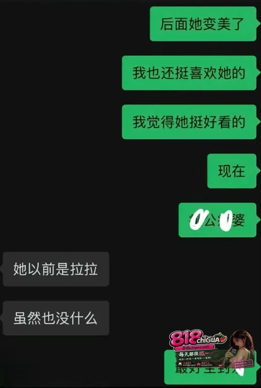 广西河池17万粉户外旅行博主波兄直播实锤爆料!女友阿柒出轨,户外约炮玩车震女上位主动骑乘疯狂摇摆榨汁!