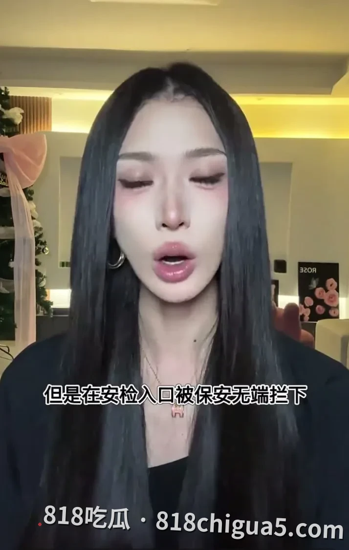 男网红穿女装遭成都单依纯演唱会主办方刻意刁难与歧视,正式控诉主办方,呼吁保障多元表达与性别平等