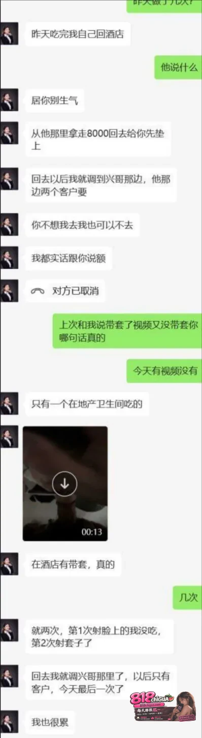 10.webp