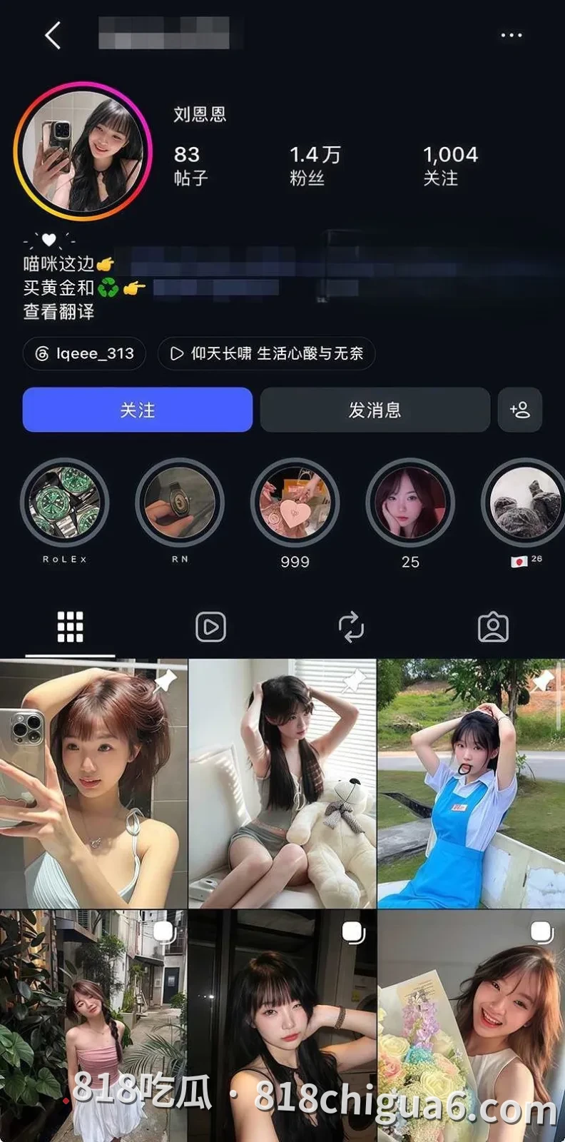 清纯学生妹刘恩恩与前男友性爱私拍视频流出 浴室调教口交吞精 扭腰撅臀狠狠被打桩内射