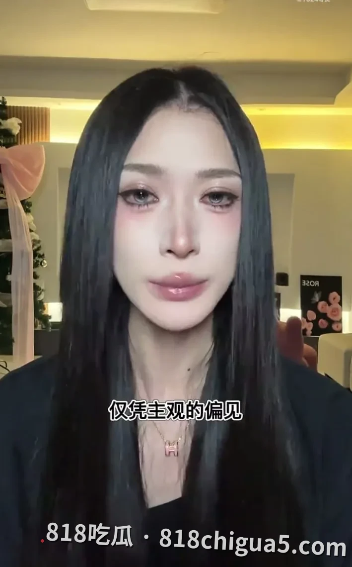 男网红穿女装遭成都单依纯演唱会主办方刻意刁难与歧视,正式控诉主办方,呼吁保障多元表达与性别平等