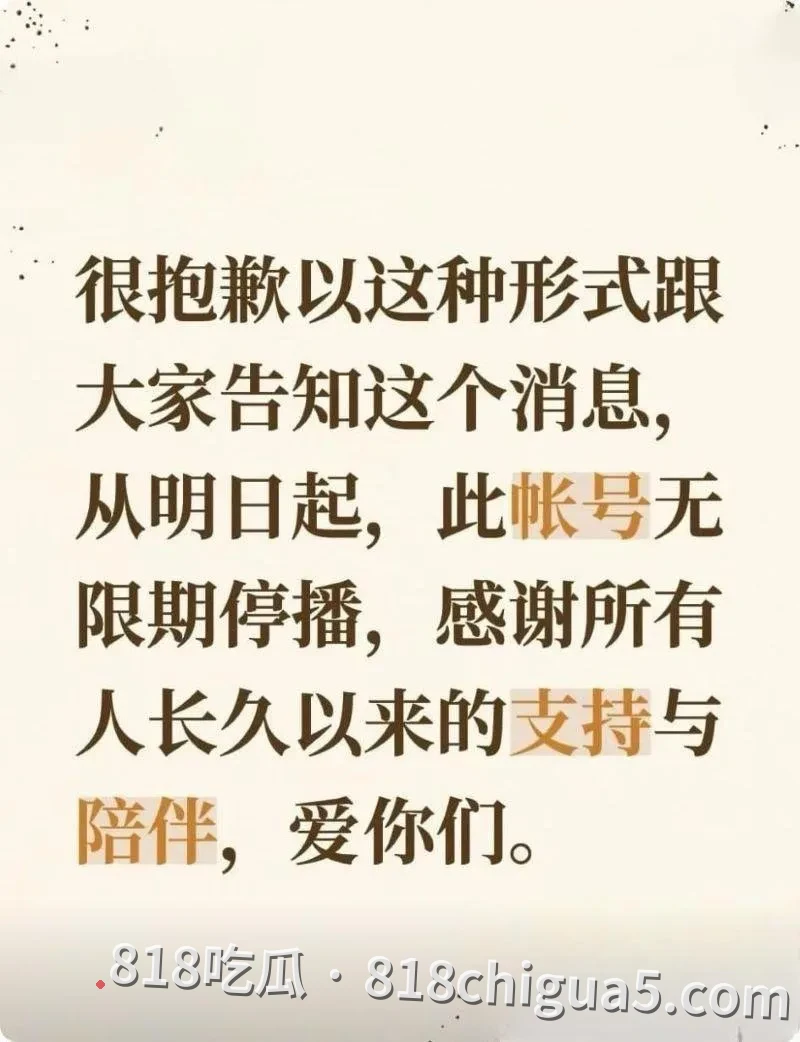 安徽纪女士婚内酒店偷情主播沐阳 两人打炮当场被前夫视频拍下 母狗主动女上位吸精大鸡巴 浪荡的淫叫声响彻房间