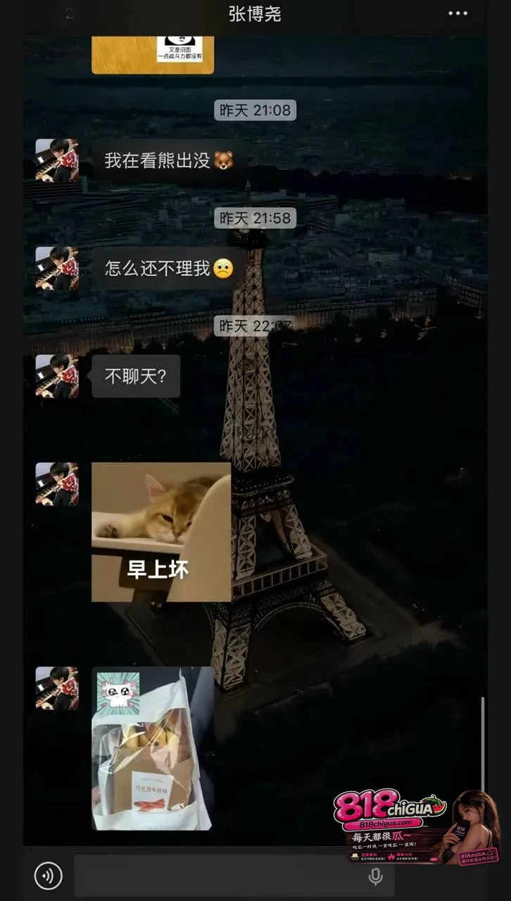 校园海王实至名归!沈阳体育学院大三男生张博尧性丑闻曝光,撒网撩骚约炮脚踩多船,多名女性联名曝光不雅视频全网声讨!
