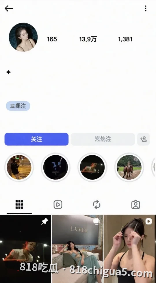 ins高颜值网红驻场歌手 林晋妤 私密视频被前男友曝光 大量黑料视频合集 红色情趣蕾丝性爱直接看硬