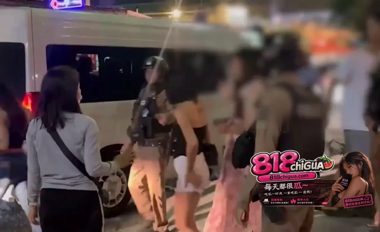 美军航母前脚刚到，芭提雅警方后脚突击！数百名水兵抵达前夜大抓捕