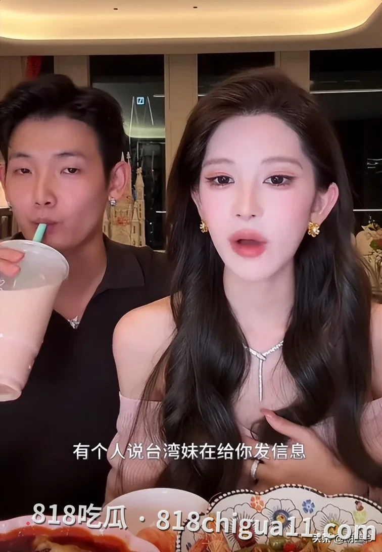 抖音千万网红梅尼耶偷吃黑料曝光!刚刚结婚就开始勾引其他女人,经常夜不归宿,还主动拍下肏其他母狗视频被网友扒出。