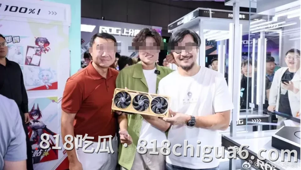 王思聪五年前花100万装的电脑，如今竟成了理财产品？